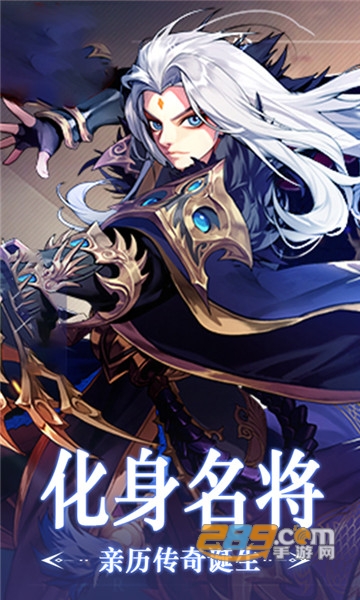 天途全面战争