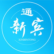 新宾通下载_新宾通ios版下载