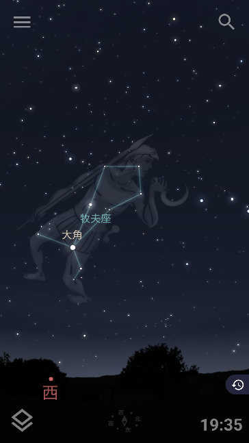 虚拟天文馆stellarium