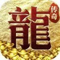 王者霸业无限版下载_王者霸业无限版官网版下载