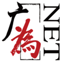 广为贴吧签到下载_广为贴吧签到官网版下载