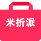 米折派下载_米折派ios版下载