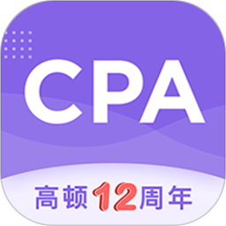 cpa题库下载_cpa题库最新版下载