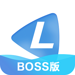 猎聘boss版下载_猎聘boss版安卓版下载