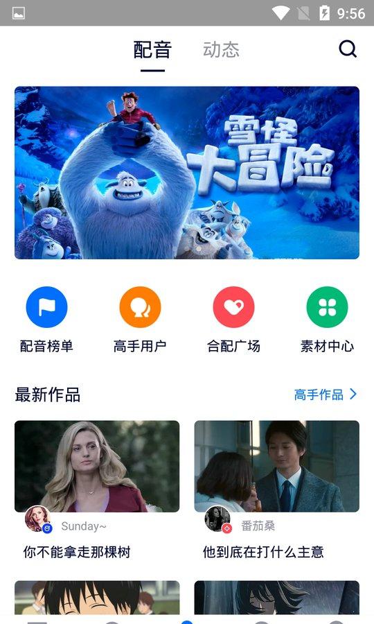 学阿拉伯语