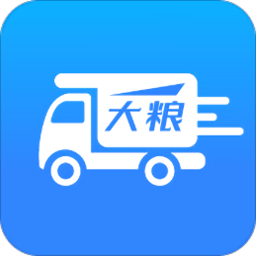 大粮物流用户下载_大粮物流用户正式版下载