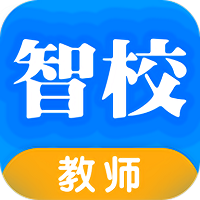 易行智校下载_易行智校ios版下载