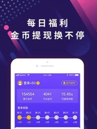 趣搜索