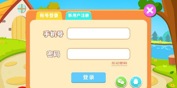 青宝注意力