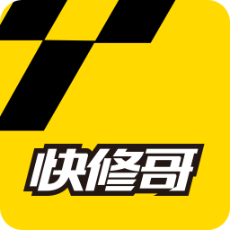 快修哥维修下载_快修哥维修安卓版下载