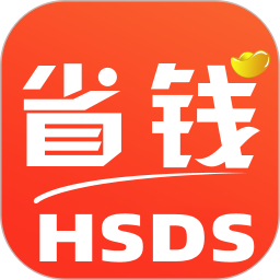 好省大师下载_好省大师最新版下载