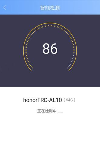 随意回收_截图2