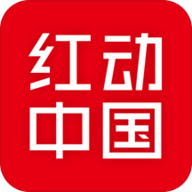 红动中国下载_红动中国官网版下载
