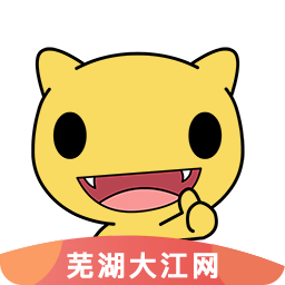 芜湖大江网下载_芜湖大江网最新版下载