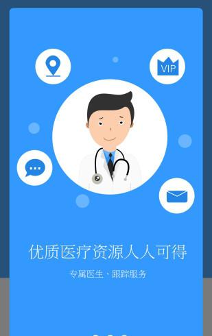 康爱365