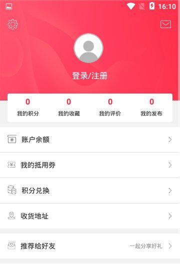 幸福泰兴