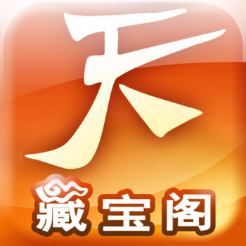 天下3藏宝阁下载_天下3藏宝阁官方版下载