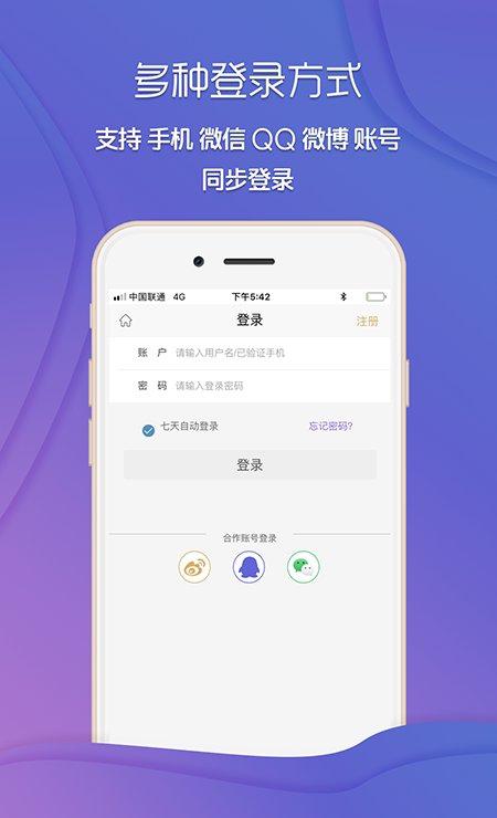 灯世界