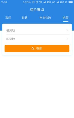 搜航网