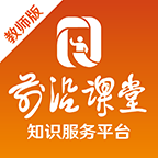 前沿课堂下载_前沿课堂手机版下载