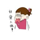 好笑么下载_好笑么最新版下载