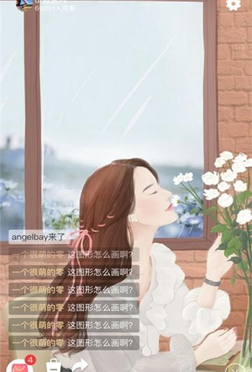 悦邻精选