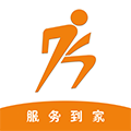阿四跑腿下载_阿四跑腿最新版下载