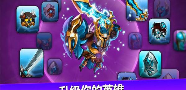 格斗锦标赛2_截图2