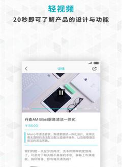 新品有戏