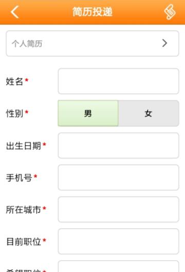 劳务派遣网