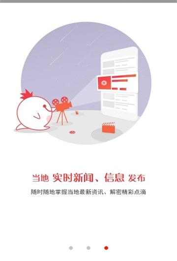 绿恒生活