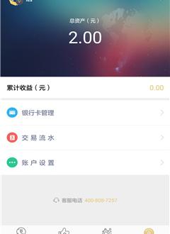 金信优客