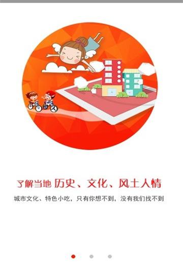 绿恒生活