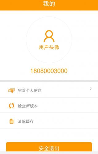 百便小叮当