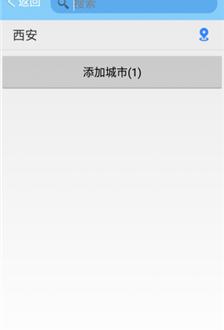 look天气