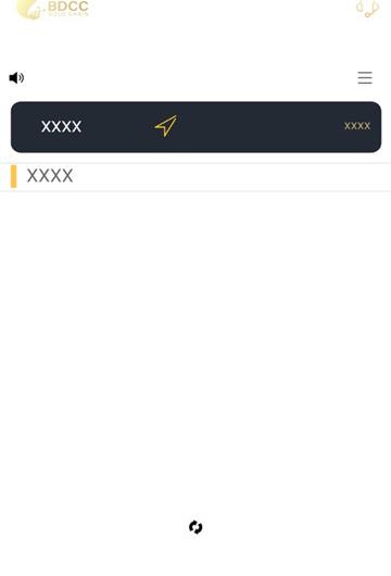 黄金公链