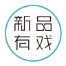 新品有戏下载_新品有戏正式版下载