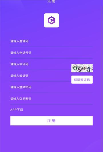 兼果盒子