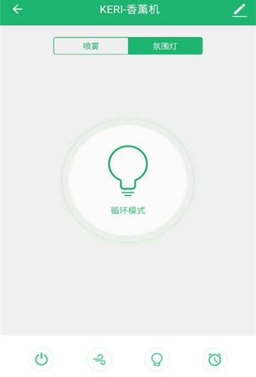 小蓝智慧