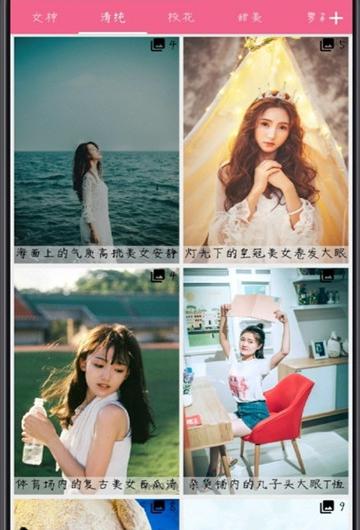福利君