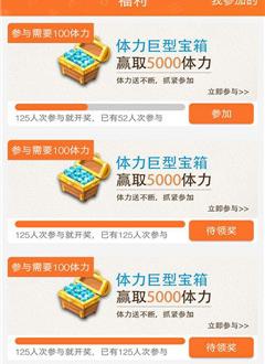 互粉宝