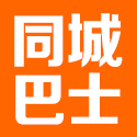 同城巴士下载_同城巴士最新版下载