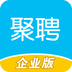 聚聘