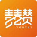 青春赞下载_青春赞官方版下载