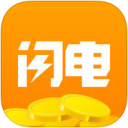 闪电欢乐购