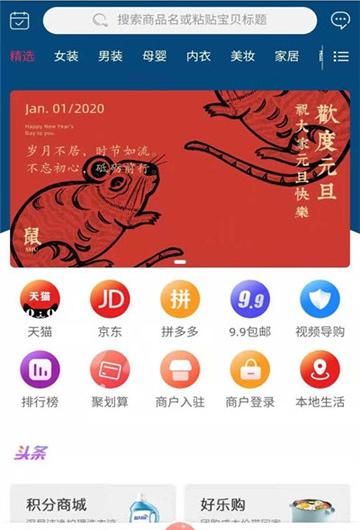 青春赞