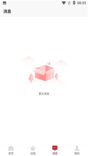 帮企智服
