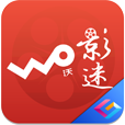 沃影迷下载_沃影迷苹果版下载