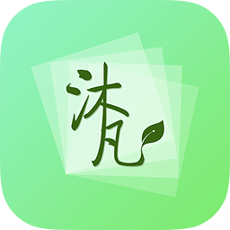 沐凡下载_沐凡苹果版下载
