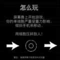单细胞大作战monad